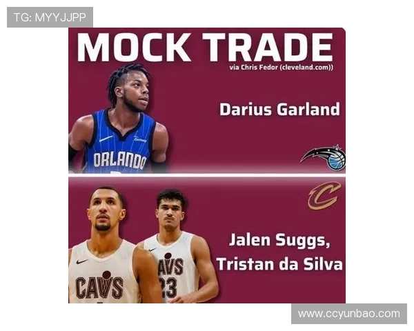 NBA魔术队新赛季阵容调整引热议年轻核心崛起冲击东部格局